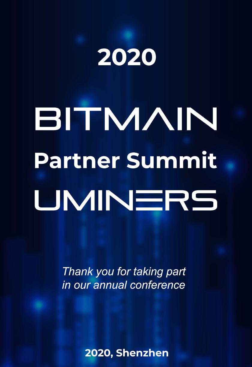 Bitmain partner summit award