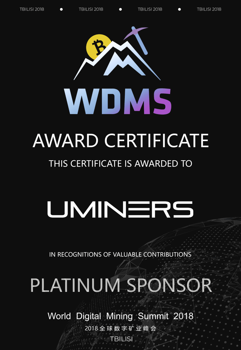 WDMS award certificate