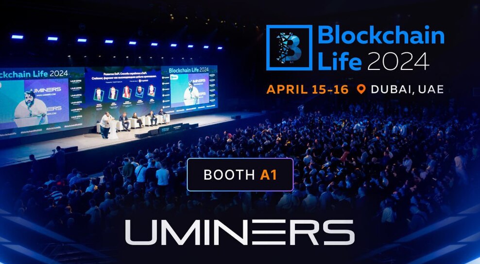 UMINERS на Blockchain Life 2024