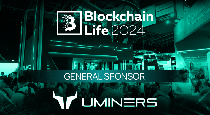 UMINERS Blockchain Life 2024