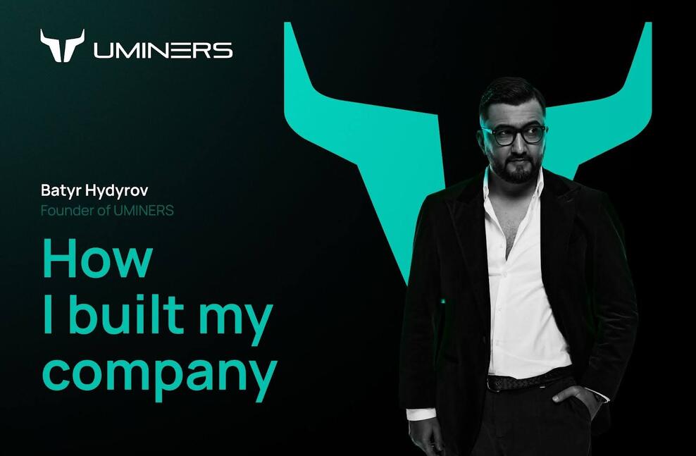 How I Built My Company
